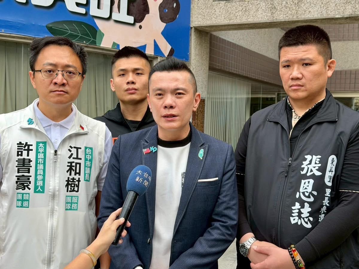 兩名失聯少女平安尋獲　江和樹籲重視網路接觸風險　勿讓未成年人成為有心人士目標
