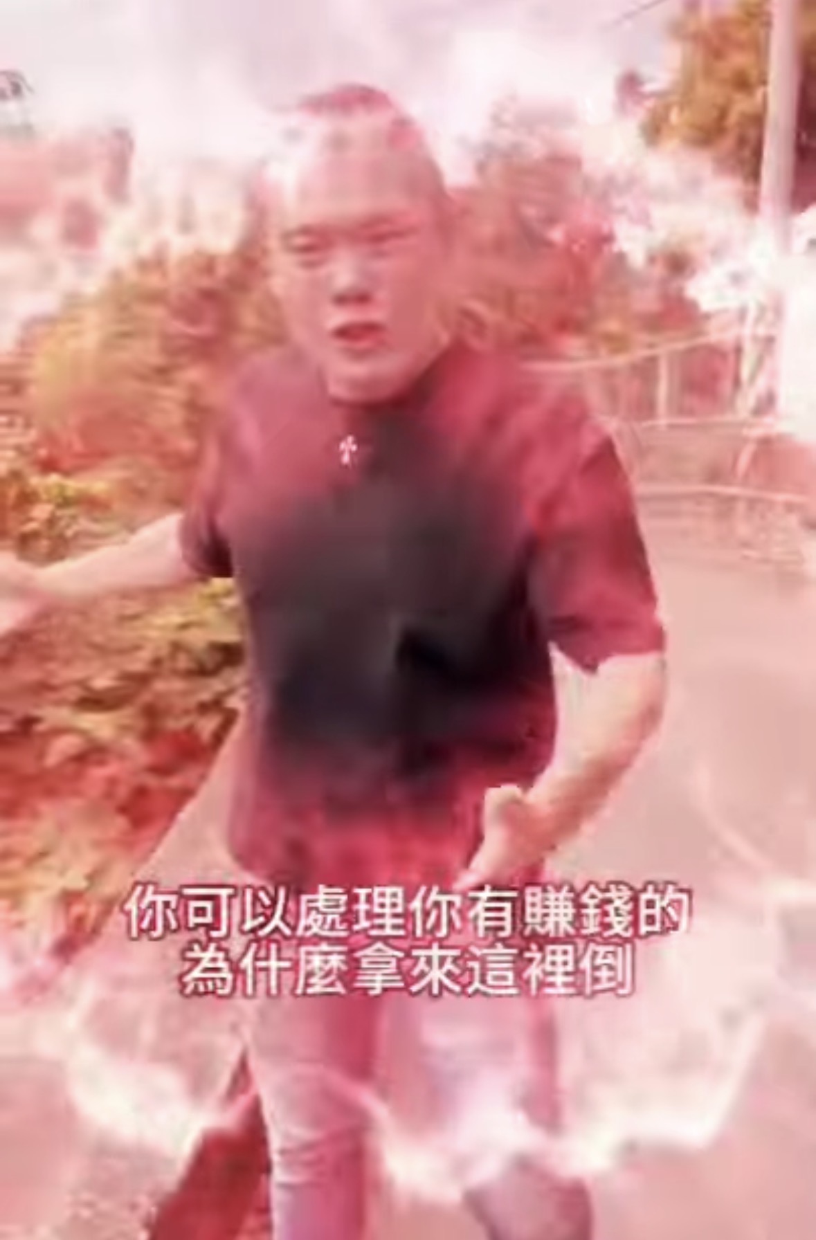 （圖/謝榮浤翻攝）