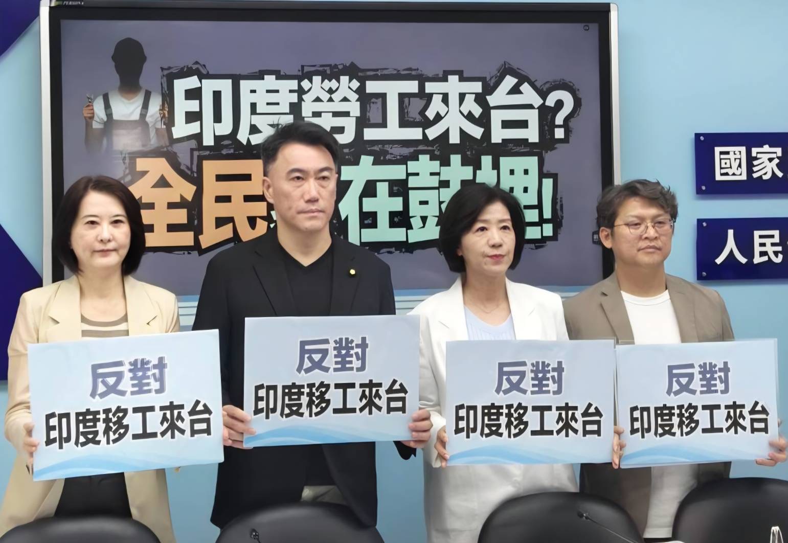 國民黨圖記者會。（圖/攝影記者  邱水文  陳俊雄）