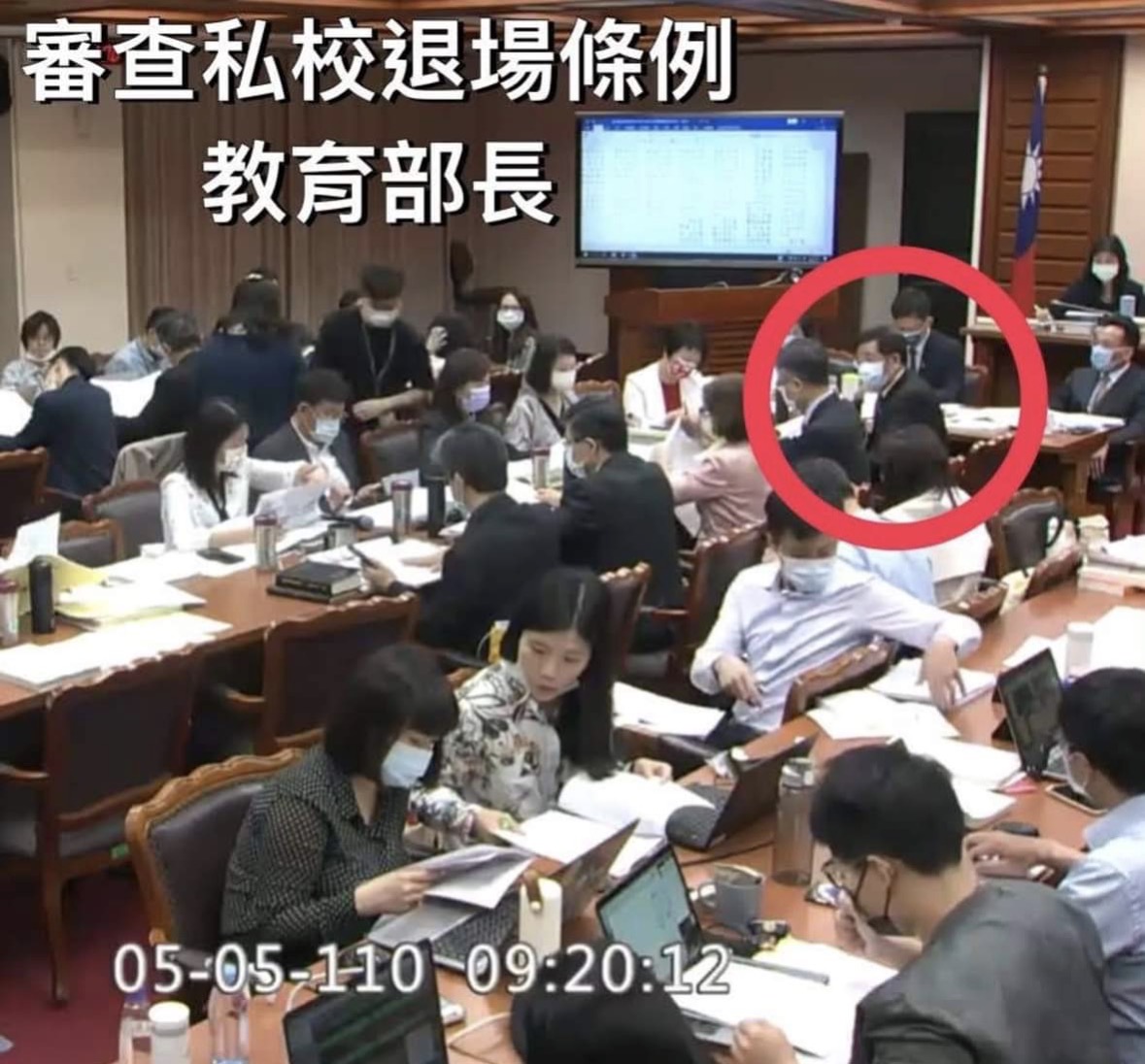各部會首長均可坐在協商桌前發言,這是歷年來一貫的議事運作方式。(圖/謝榮浤翻攝)