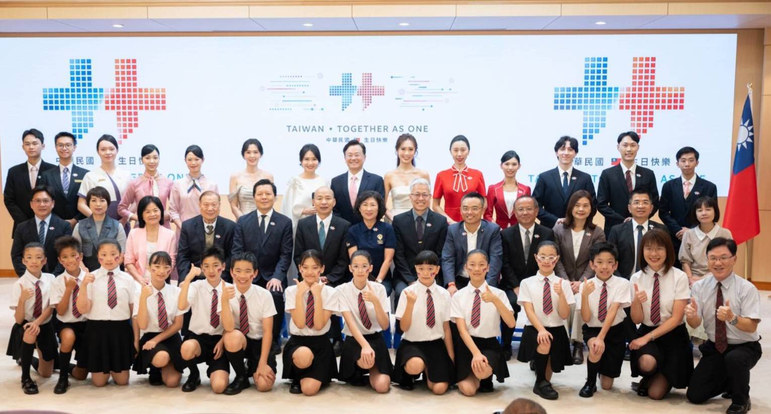 ​院長主持中華民國各界慶祝115年國慶記者會 韓國瑜：邀請海內外同胞共襄盛會，展現團結與赤誠，祝福中華民國生日快樂