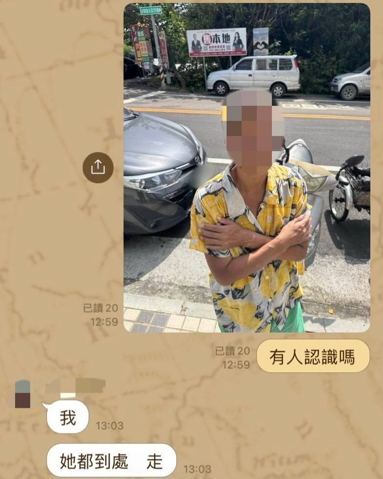 （圖/記者陳森松翻攝）