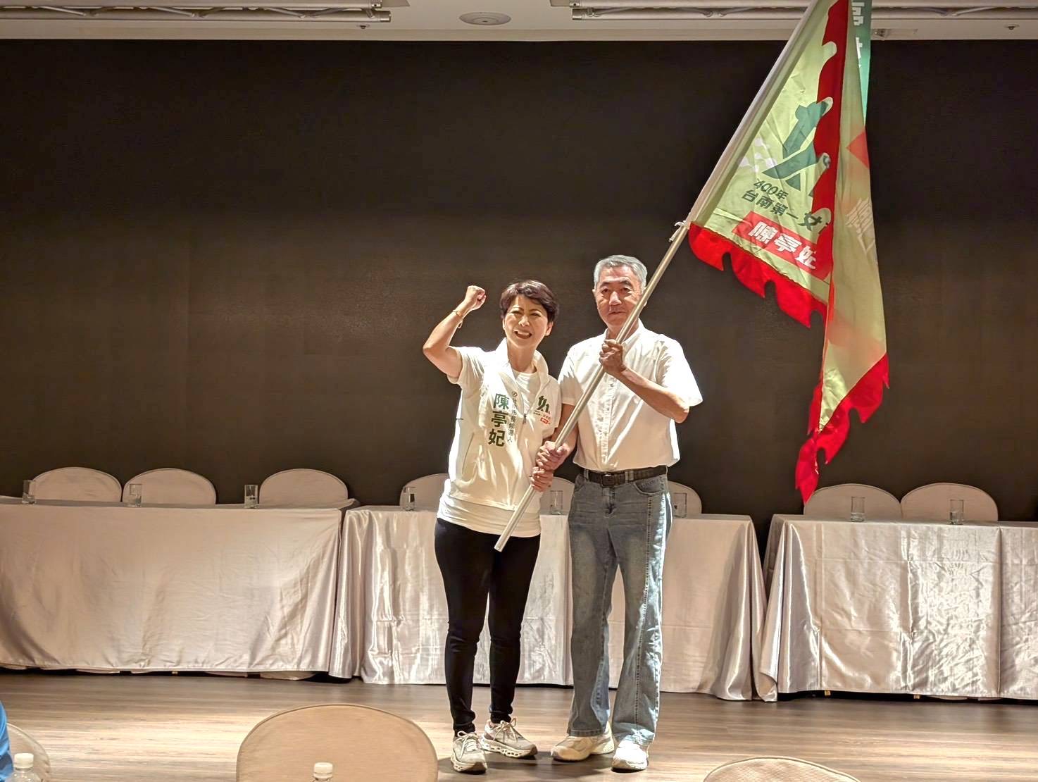 陳亭妃農業後援會成立　吳正仁盛讚「比農民更深入了解農民需要」