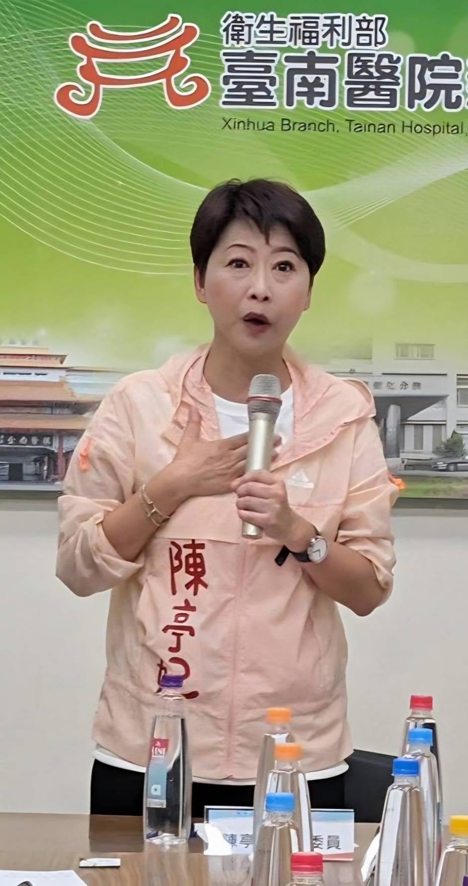 陳亭妃關心新化分院醫療升級　盼強化偏鄉醫療量能　讓居民免再奔波市區就醫