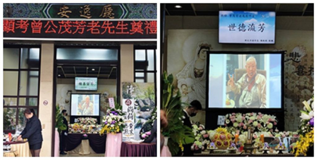 告別式當日靈堂莊嚴肅穆，親友齊聚追思送別。（圖由照生會貓狗119提供）