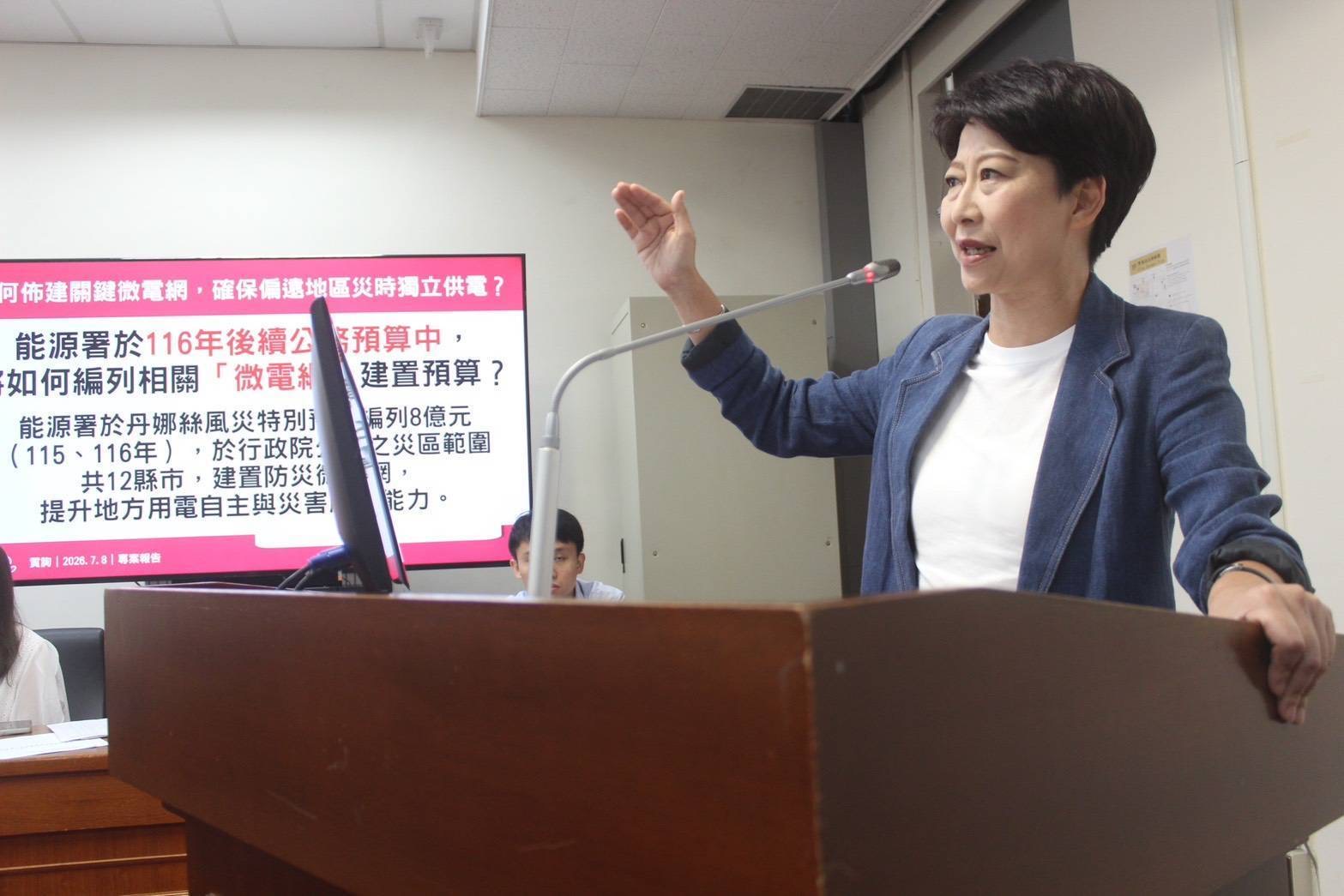 (圖/翻攝記者 邱水文 謝榮浤)