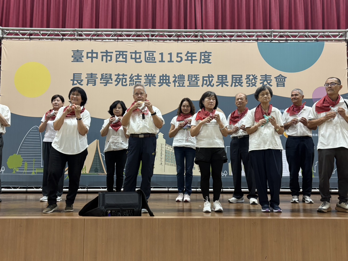 (圖/記者 彭美惠 翻攝)