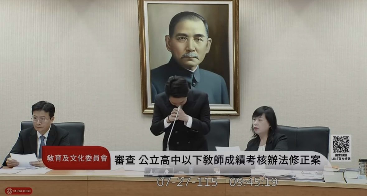 校事會議修法退回重訂　羅廷瑋感謝朝野立委支持　盼減少濫訴、守護教育現場