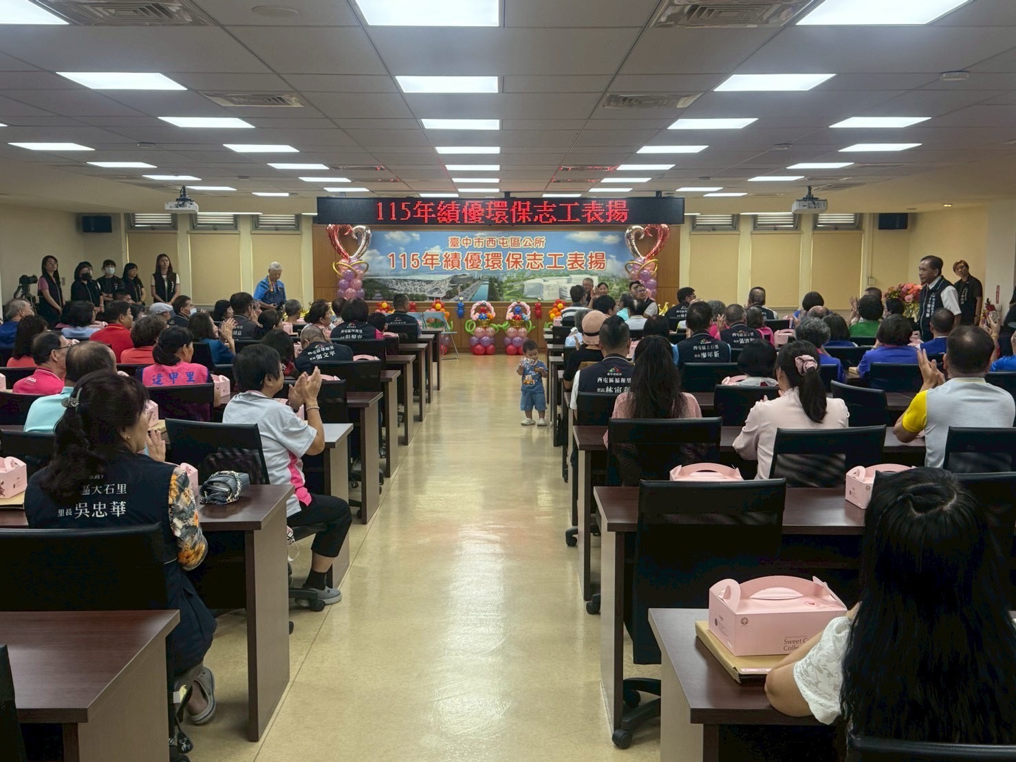 1,611名環保志工默默付出　西屯區公所頒獎感謝守護環境貢獻