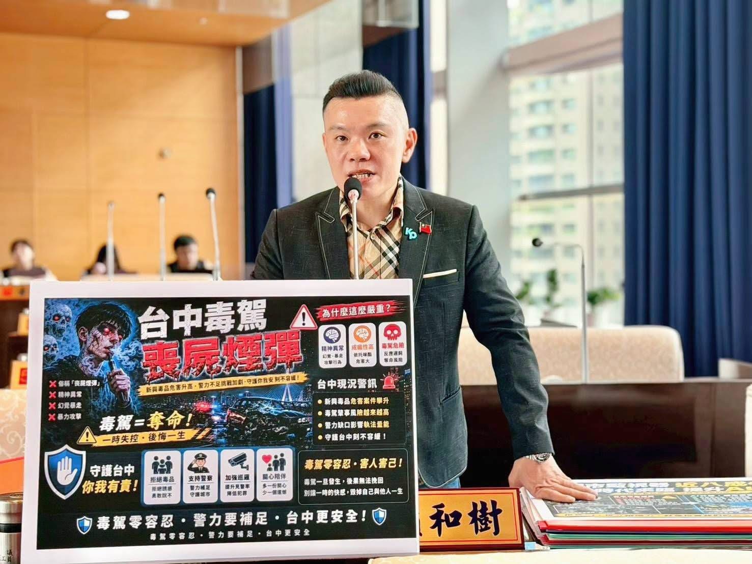 檢舉制度掀討論　江和樹：交通安全不能退讓　制度改革應兼顧公平與民意