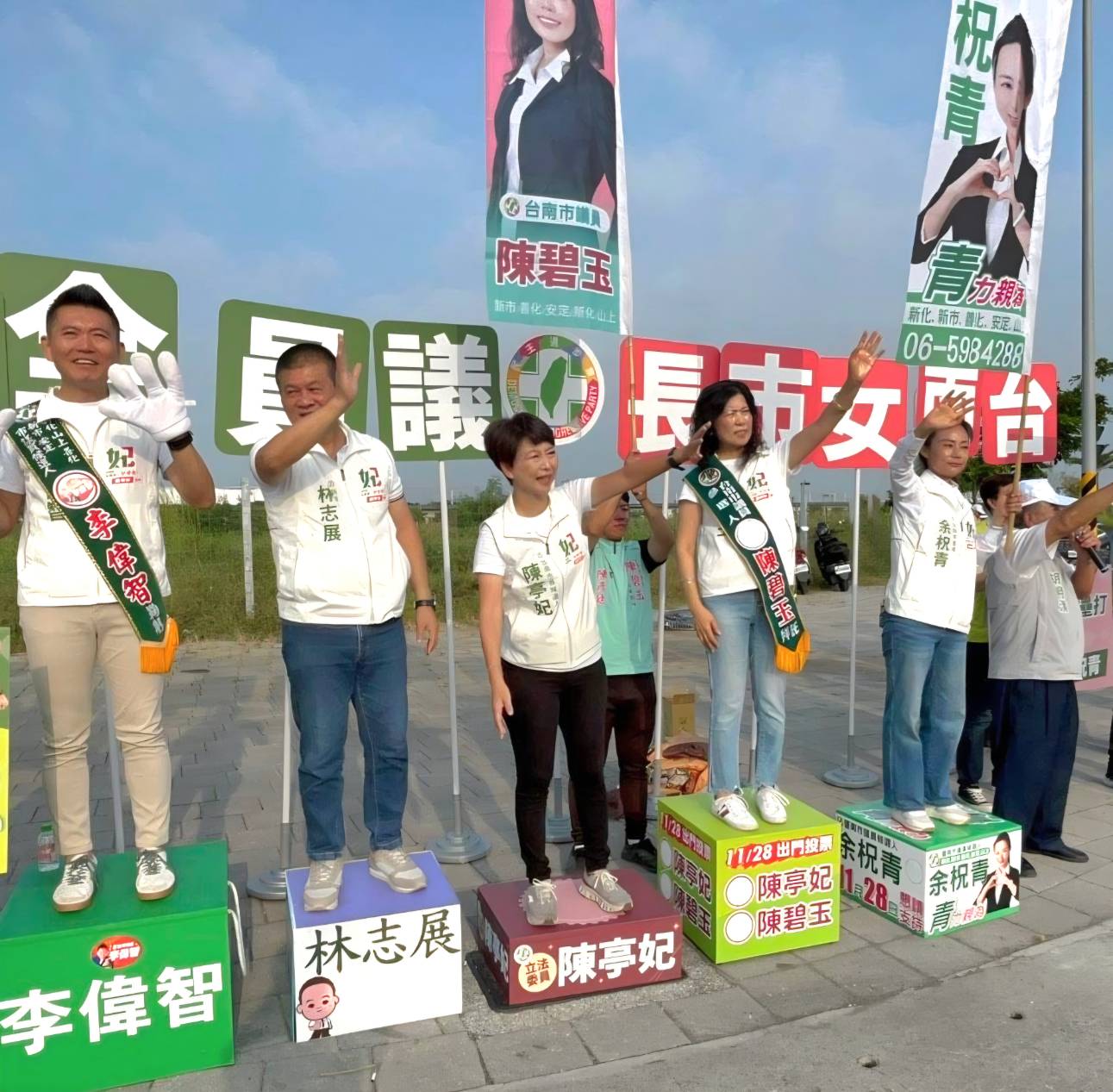 攝影記者 邱水文 陳和興