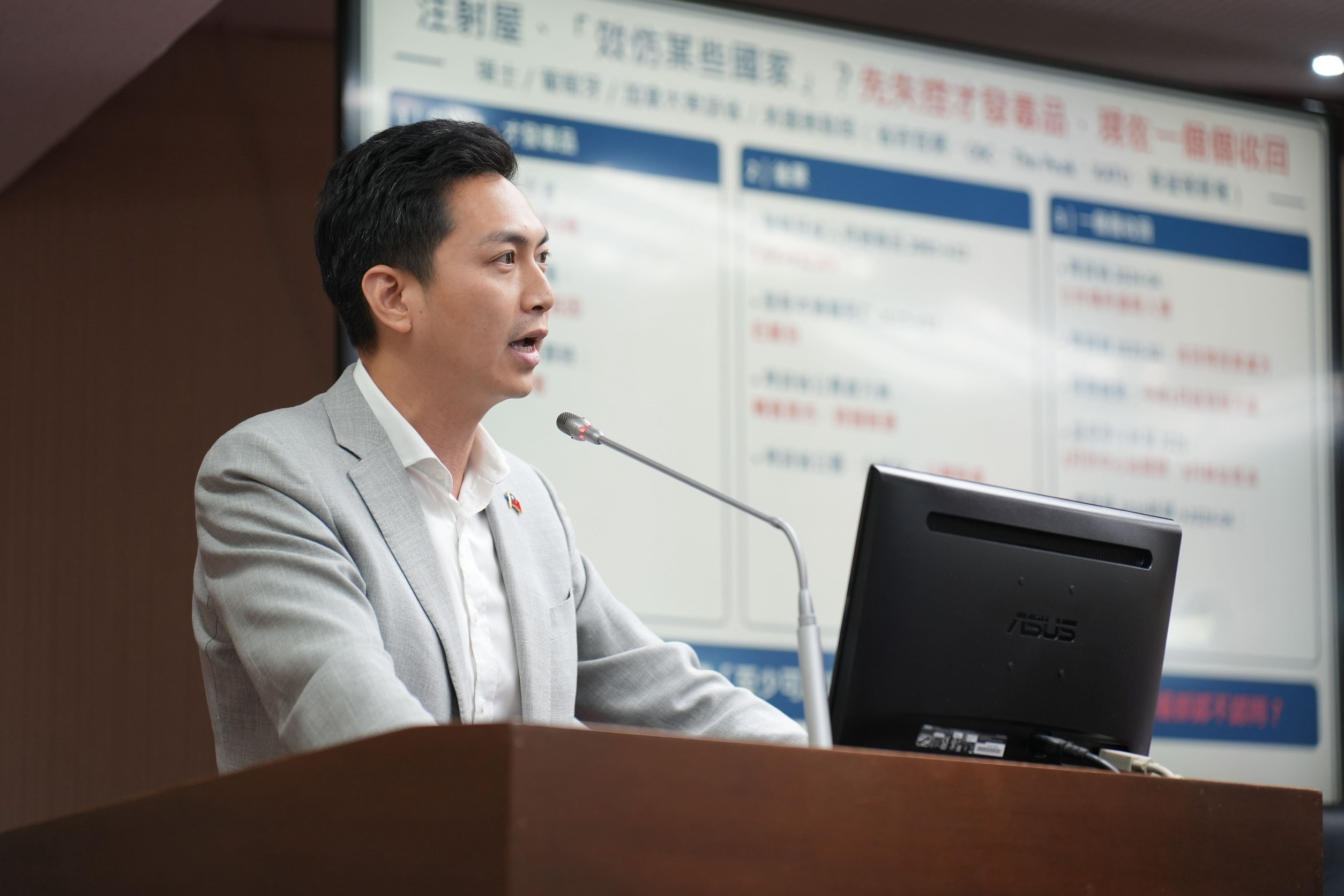 （圖/記者彭美惠翻攝）