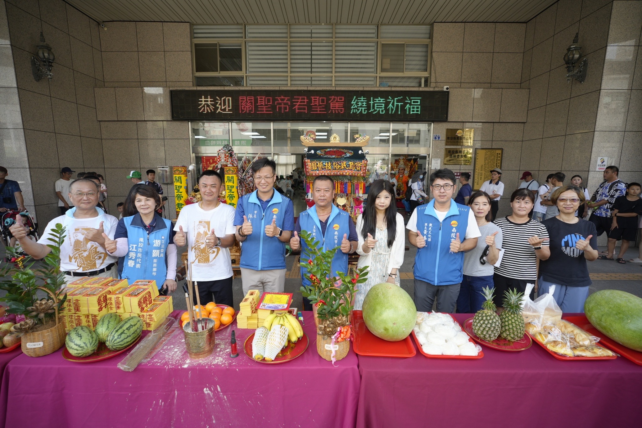國際藝陣共襄盛舉 南投帝君文化節三天吸引萬人感受宗教文化魅力