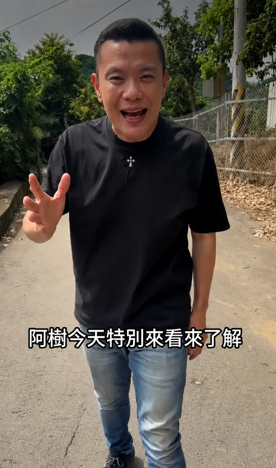 影/霧峰亂倒垃圾抓到人了！江和樹：你敢再倒，我就再抓！