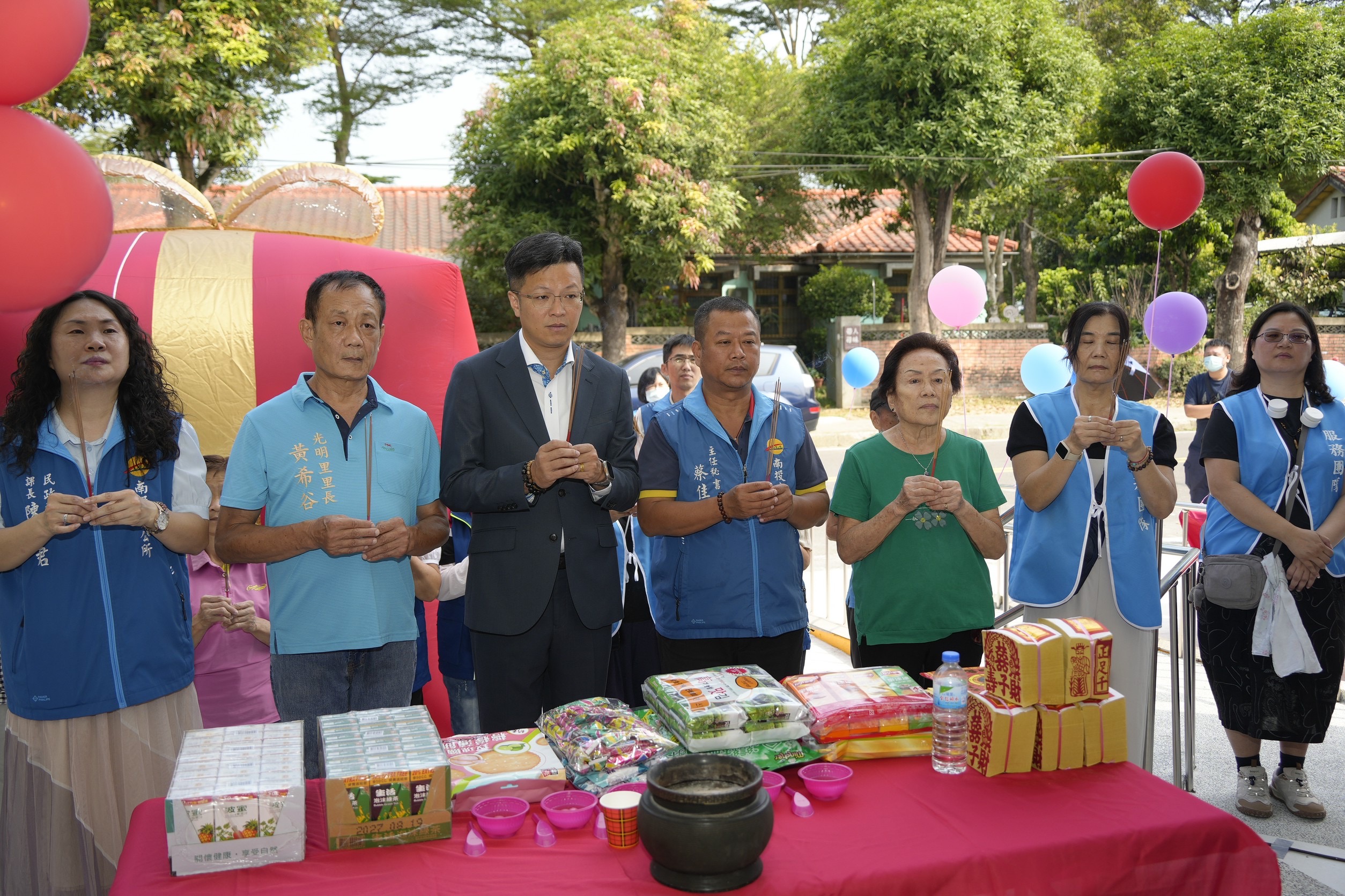 （圖/翻攝記者  彭美惠）