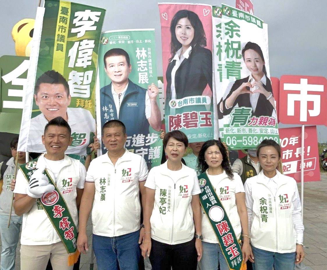 （圖/邱水文翻攝）