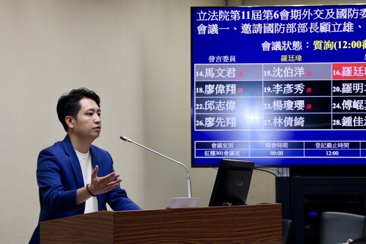 臺中機場第三航廈進度受關注　羅廷瑋籲中央加速跨部會協調、提升旅客服務