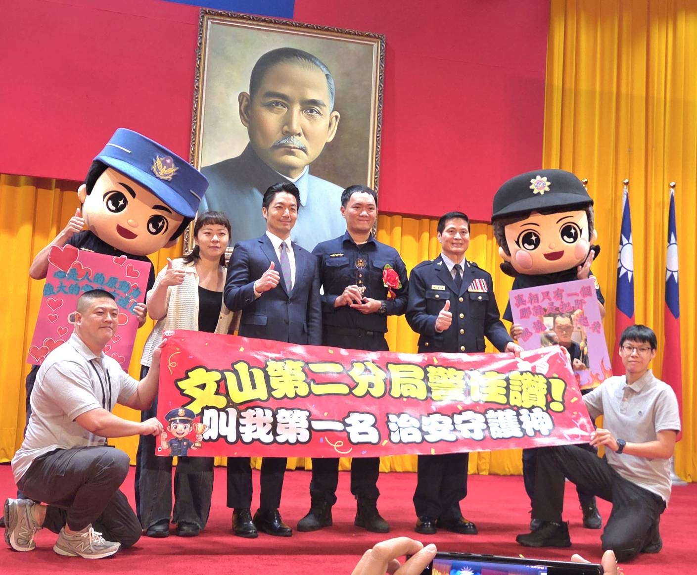 （圖/翻攝記者  邱水文  謝榮浤）