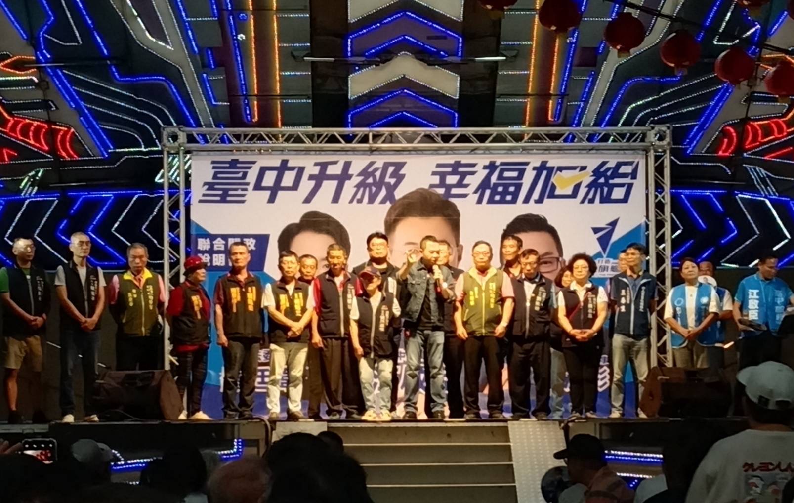(圖/記者劉興峰翻攝)