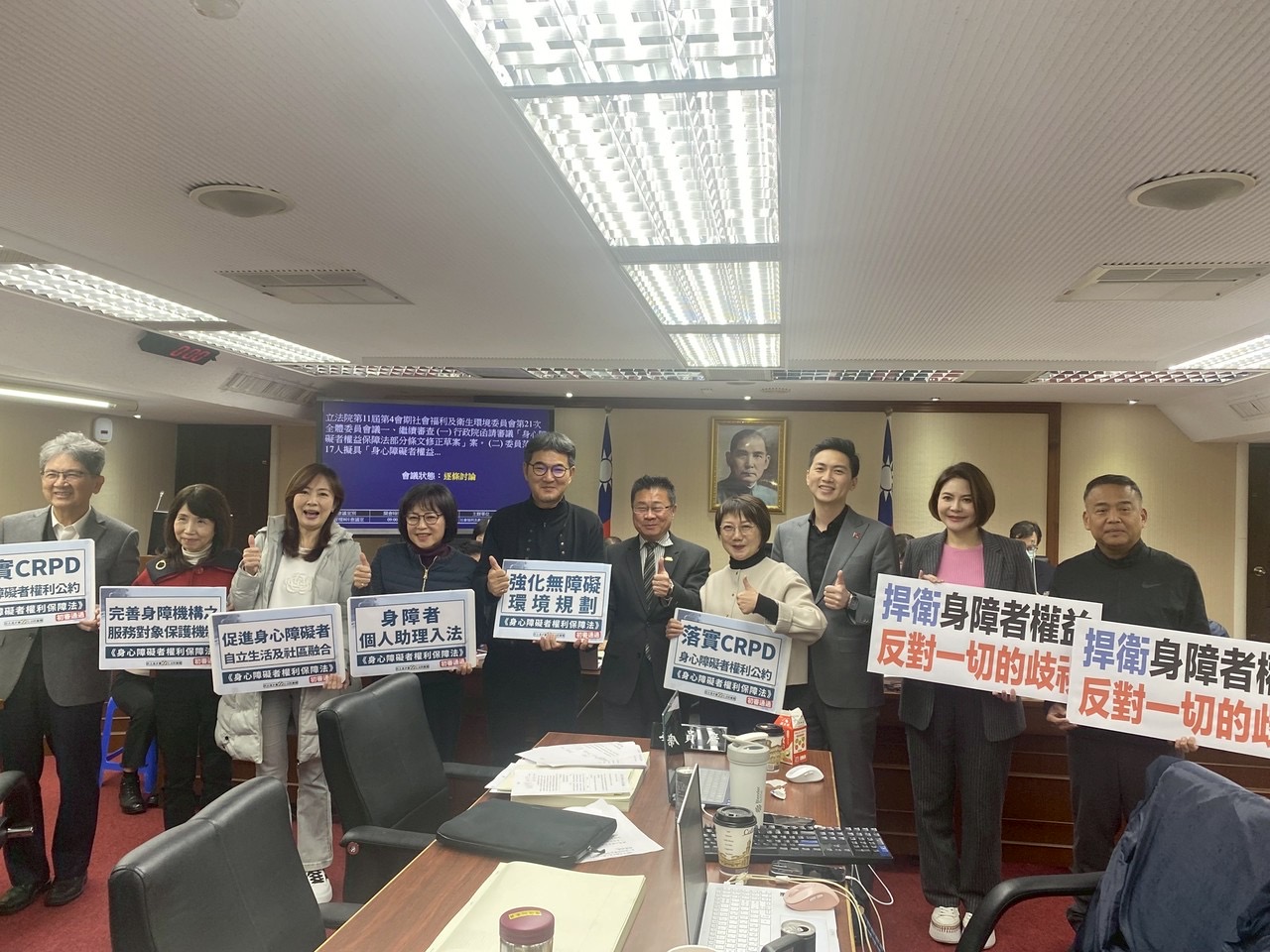 （圖/謝福祐翻攝）