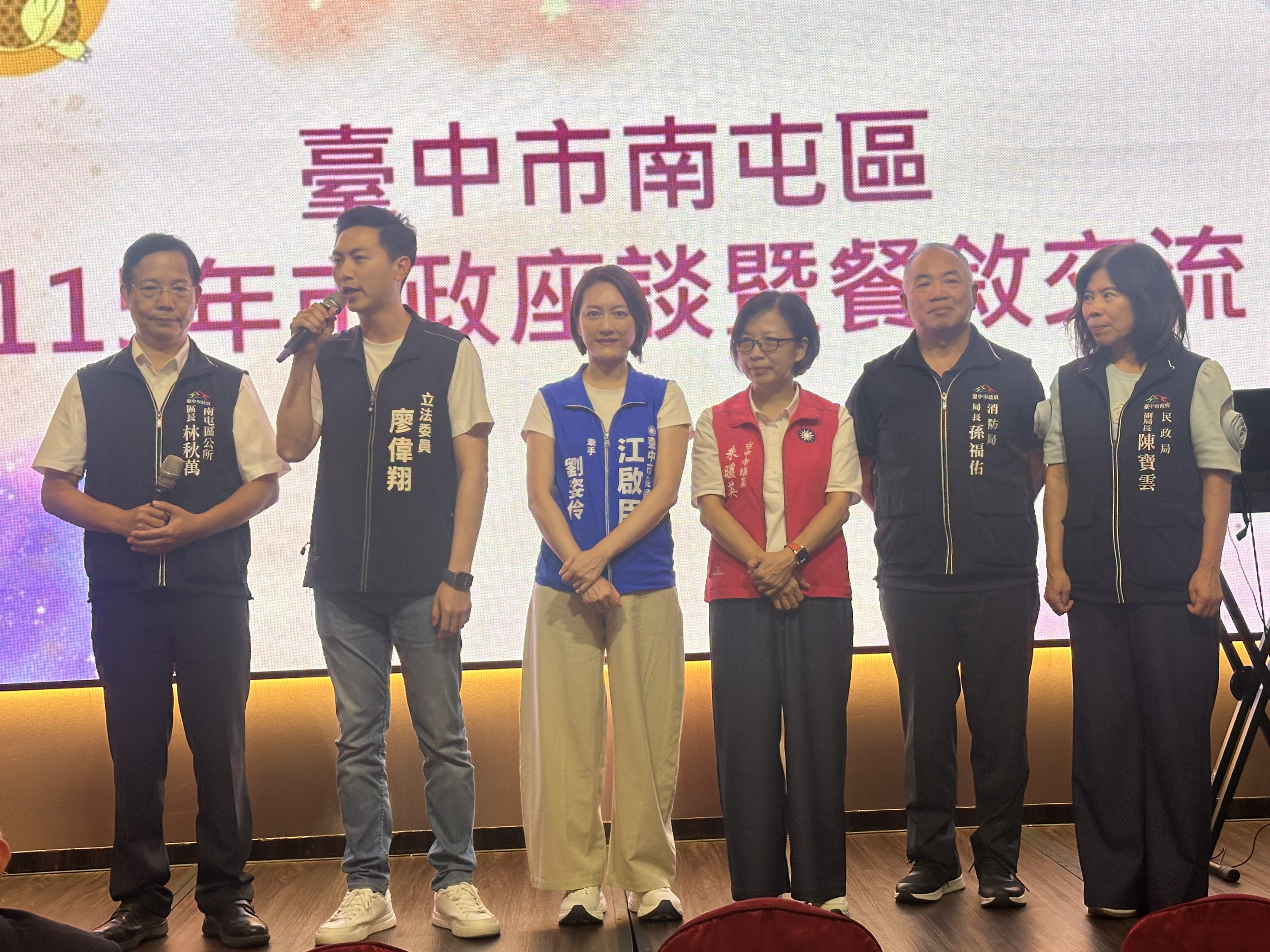 (圖/記者彭美惠拍攝)