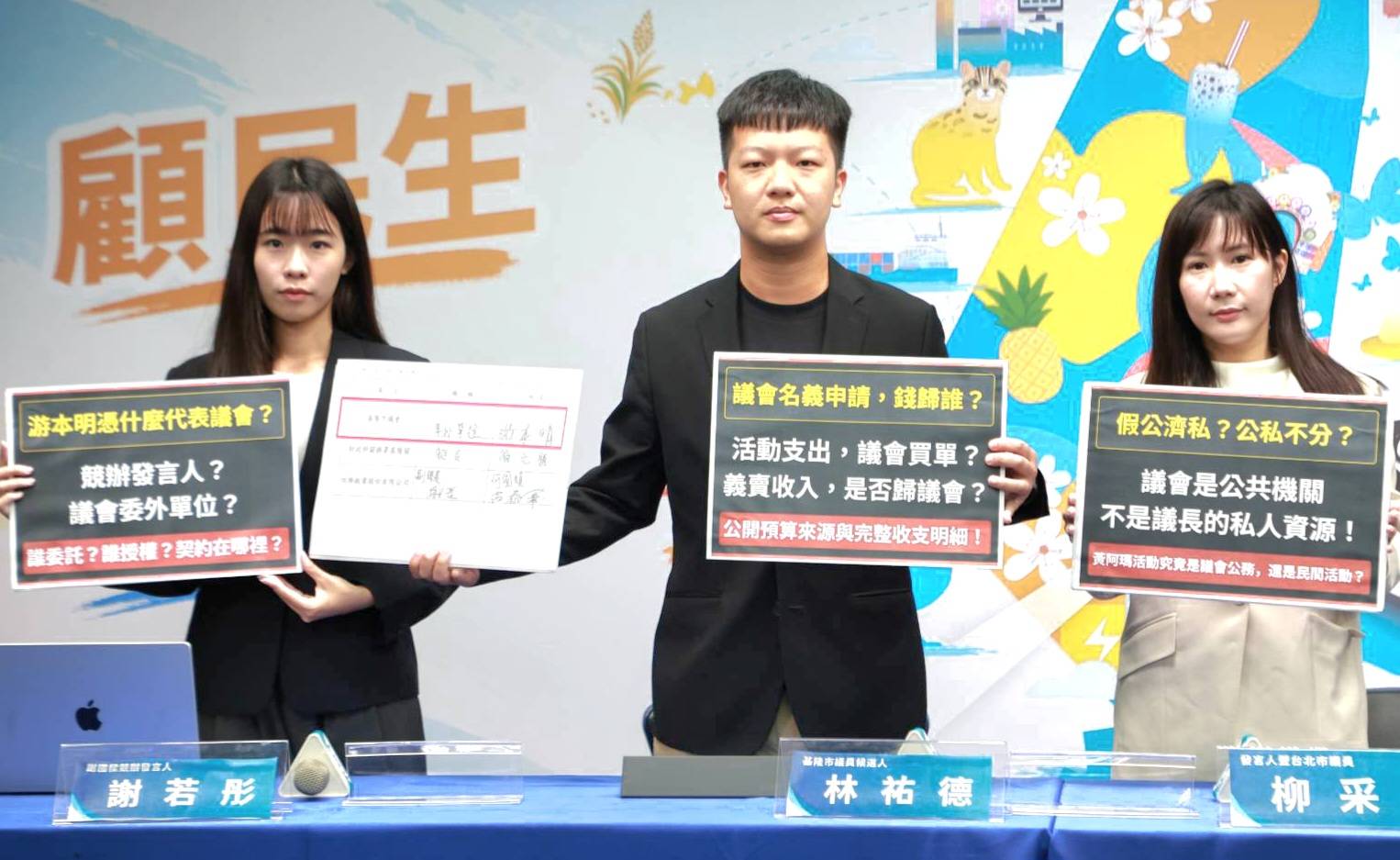 攝影記者 邱水文 陳和興