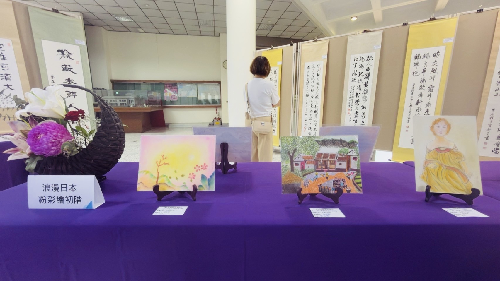(圖/翻攝記者 彭美惠)