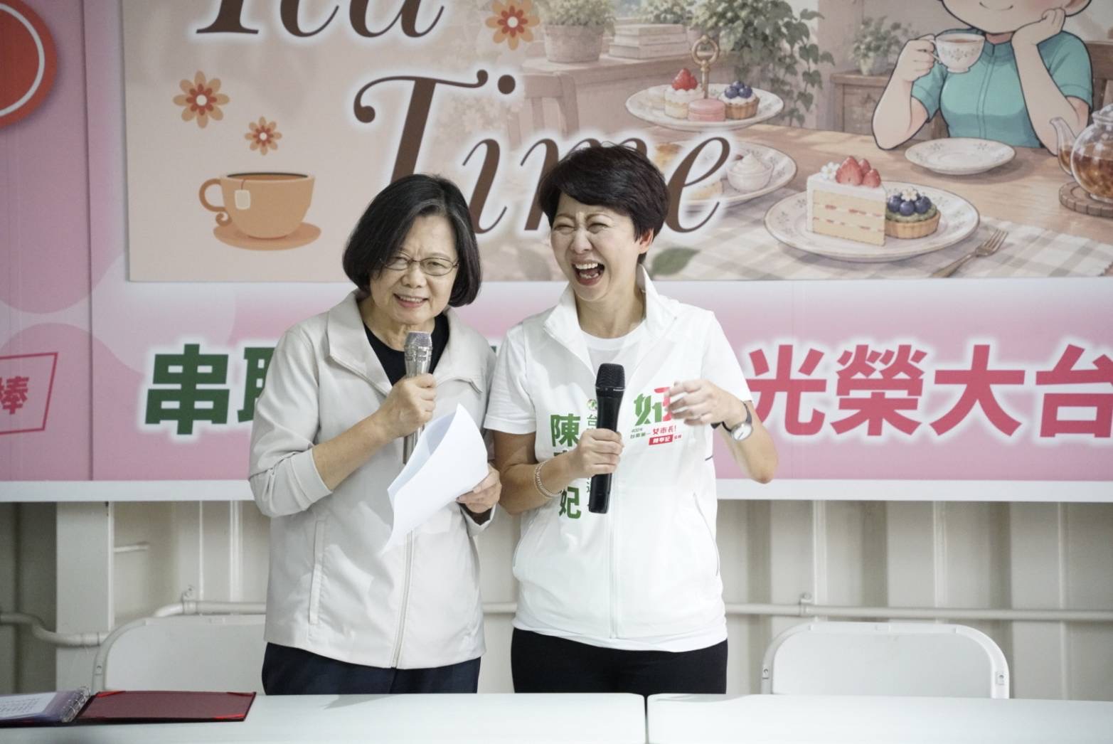 小英總統開箱陳亭妃競選總部  盛讚「全台跑透透，從沒看過這麼有美感的競選總部」