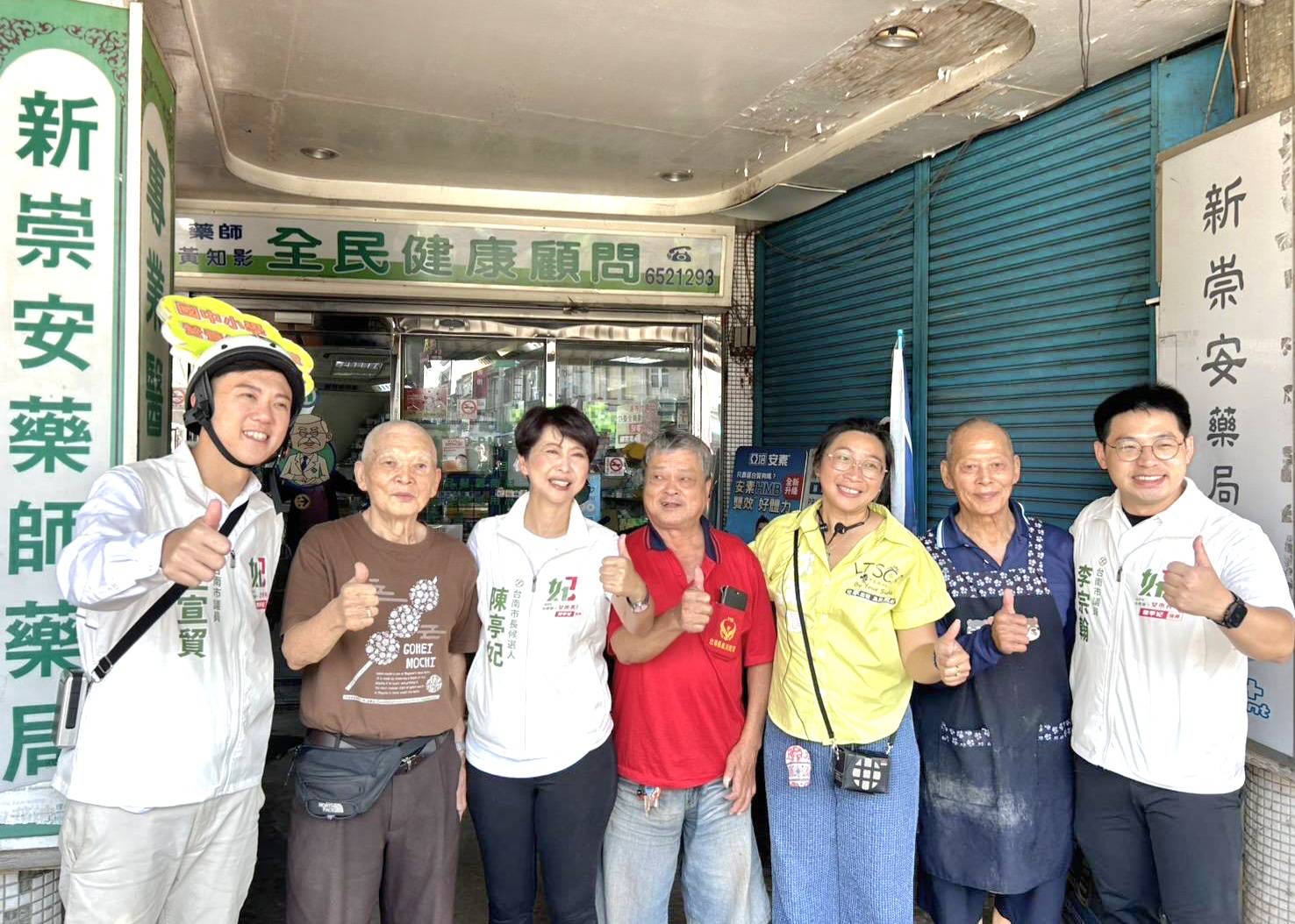 (圖/邱水文翻攝)