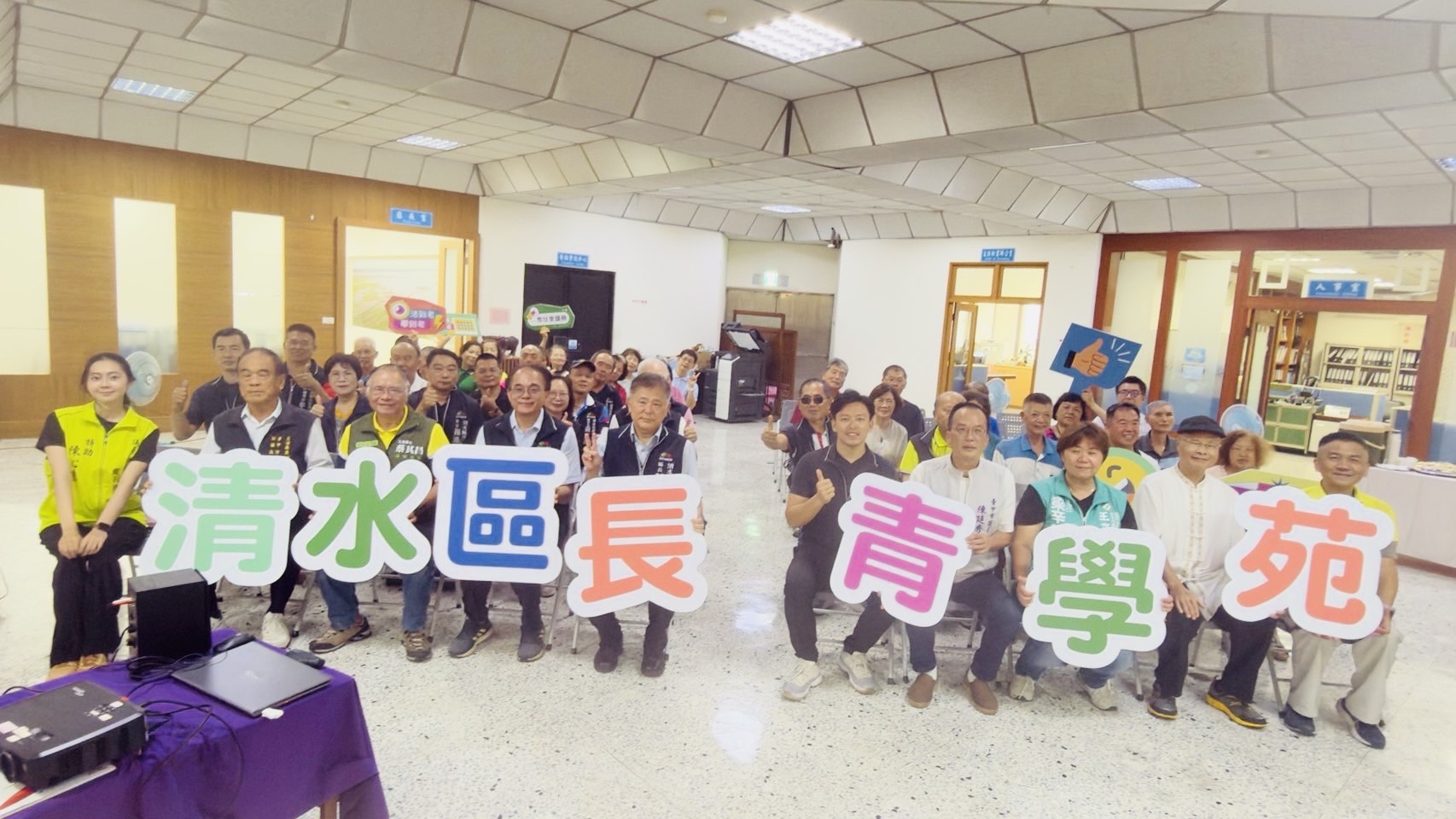     清水長青學苑期中成果展登場　樂齡學習展現銀髮活力與創意