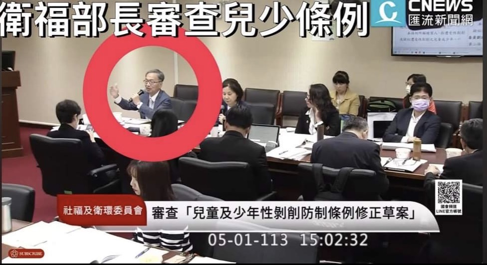 各部會首長均可坐在協商桌前發言,這是歷年來一貫的議事運作方式。(圖/謝榮浤翻攝)