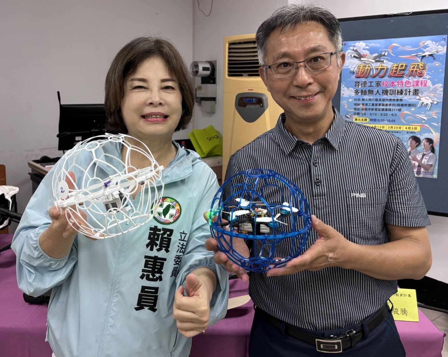 （圖/翻攝記者  邱水文  謝榮浤）