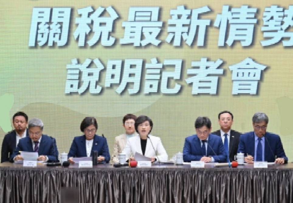 鄭麗君：持續與美溝通　確保臺灣產業相對優勢與穩定發展