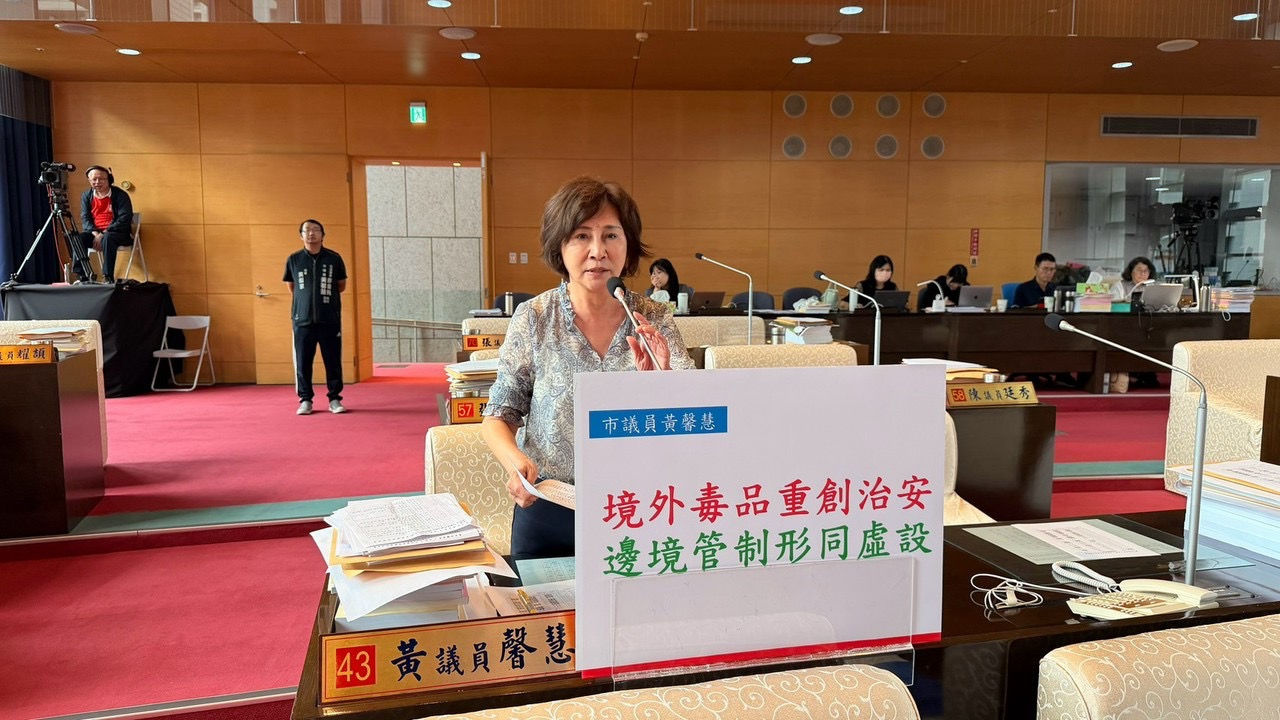 (圖/彭美惠 謝榮浤翻攝)