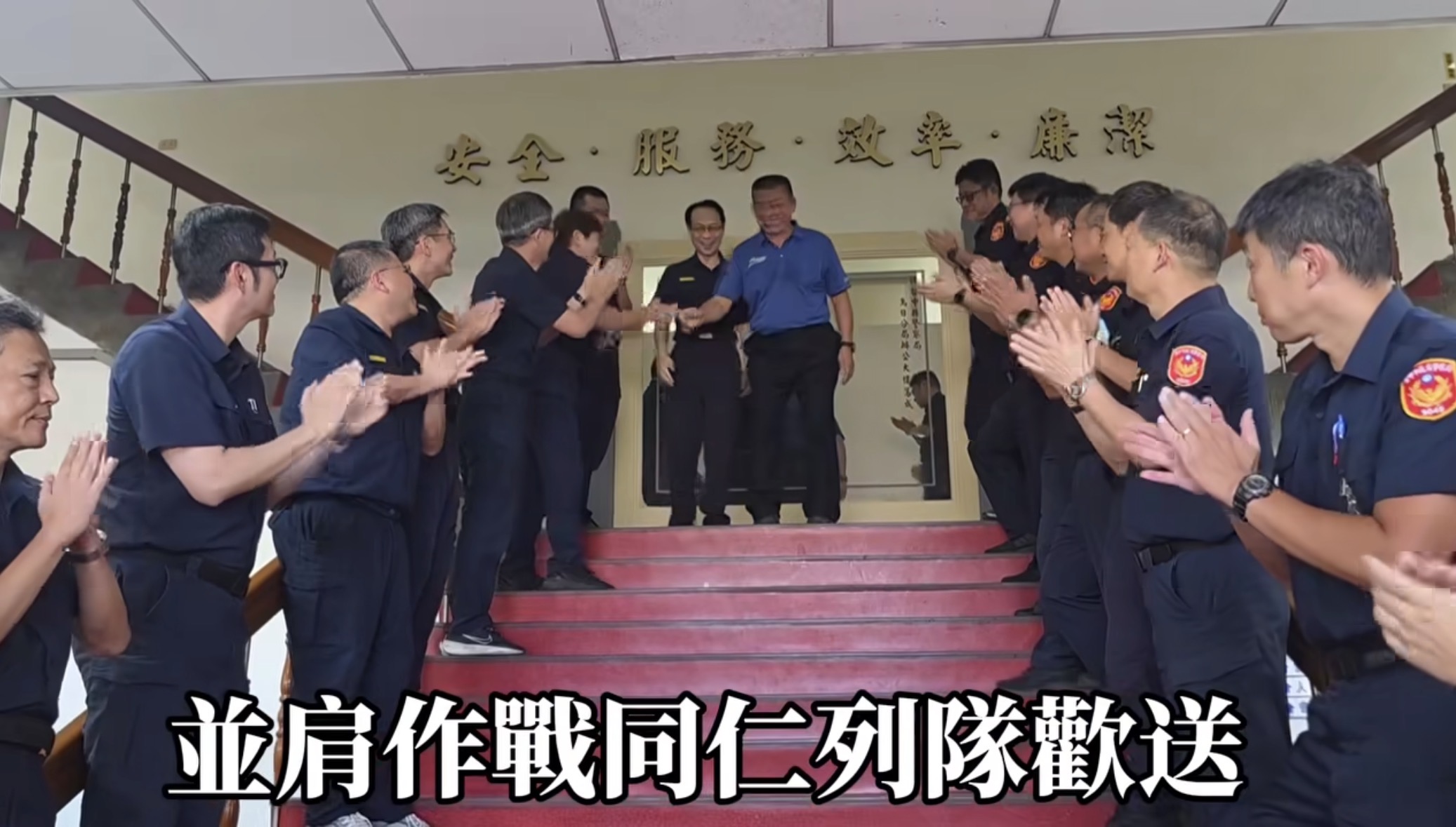 (圖/謝榮浤翻攝)