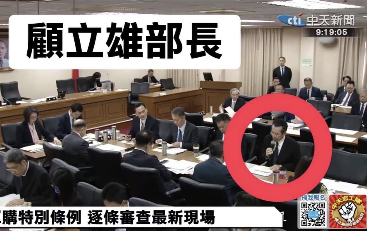 【有影2X】 羅廷瑋提三問　質疑民進黨立委阻止李洋就座　批事後反控「罰站」是政治操作