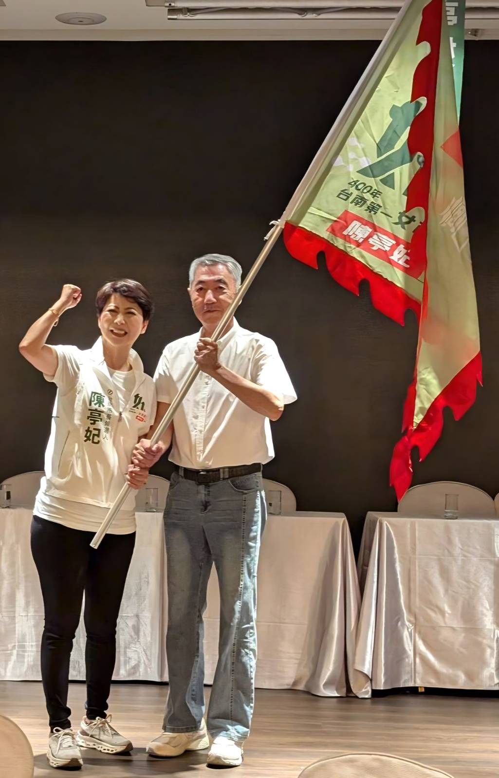 挺農民、做實事！陳亭妃農業後援會正式成立