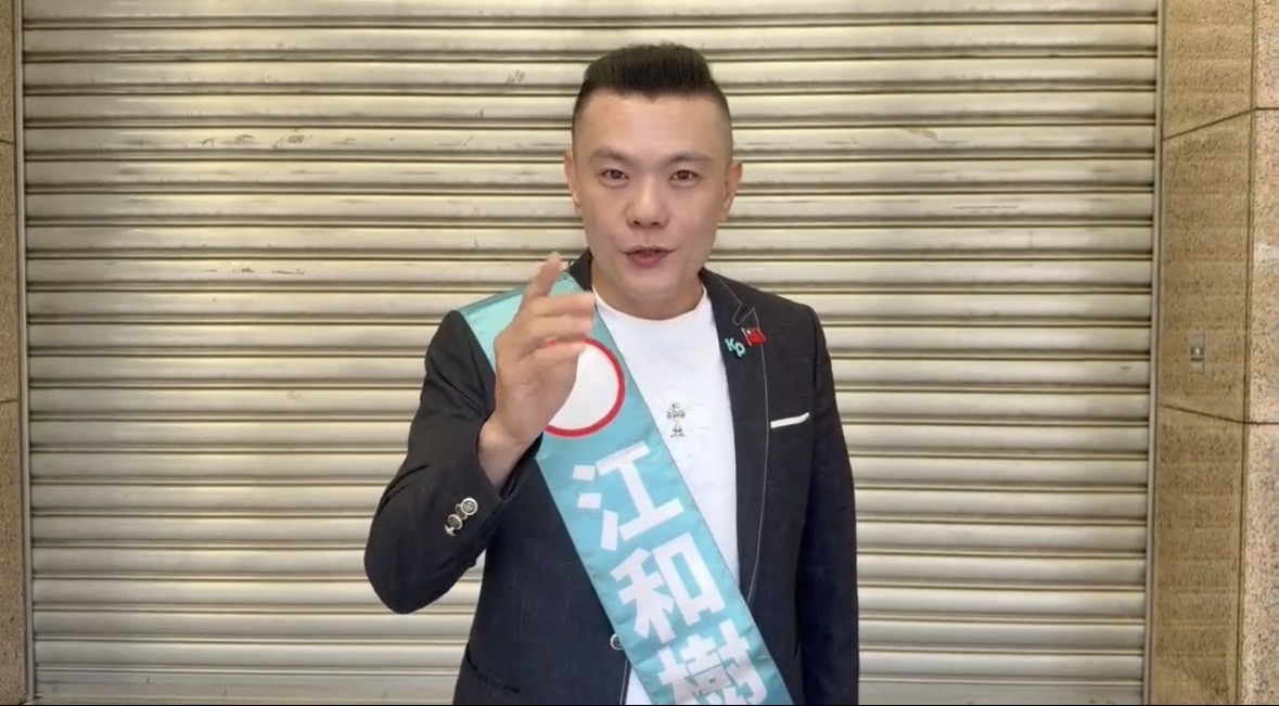 清晨5點搶頭香！江和樹率先抵選委會　全家陪同登記參選大里霧峰市議員