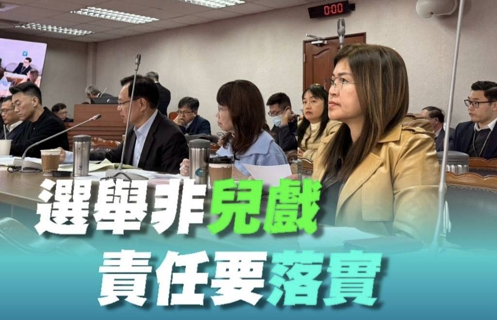 （圖/攝影記者 邱水文 林國豐）