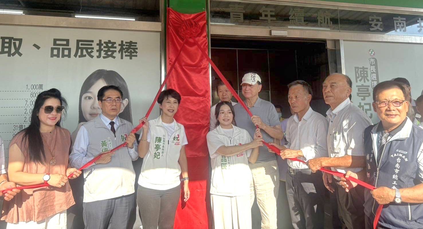 (圖/翻攝記者 邱水文 謝榮浤)