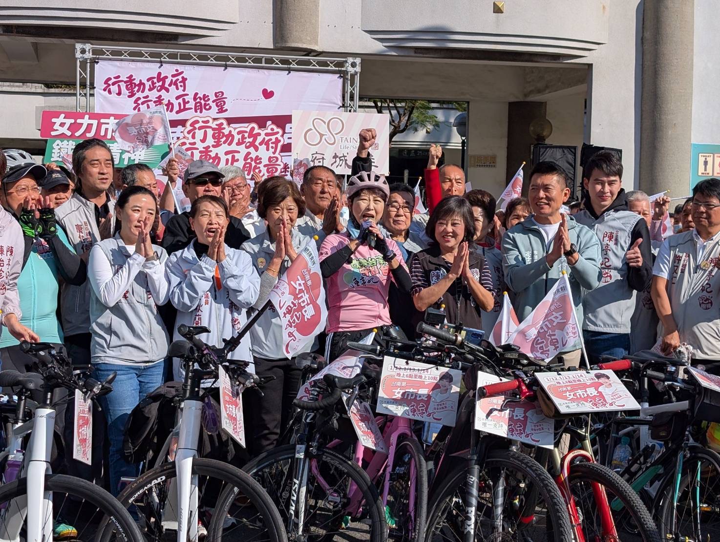 (圖/謝榮浤翻攝)