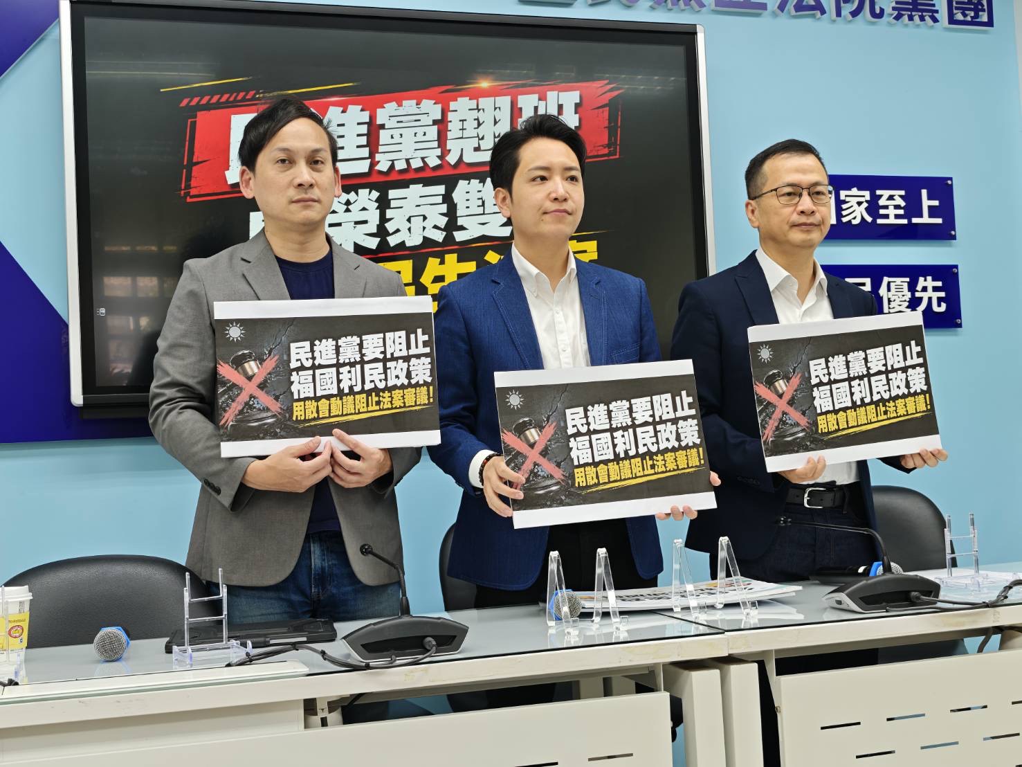 (圖/謝榮浤翻攝)