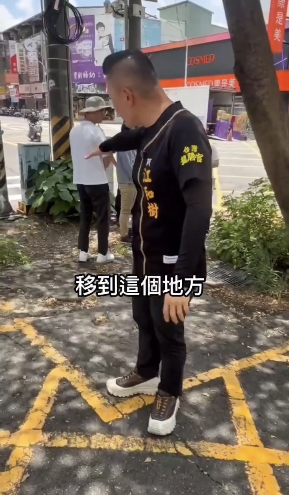 (圖/謝榮浤翻攝)