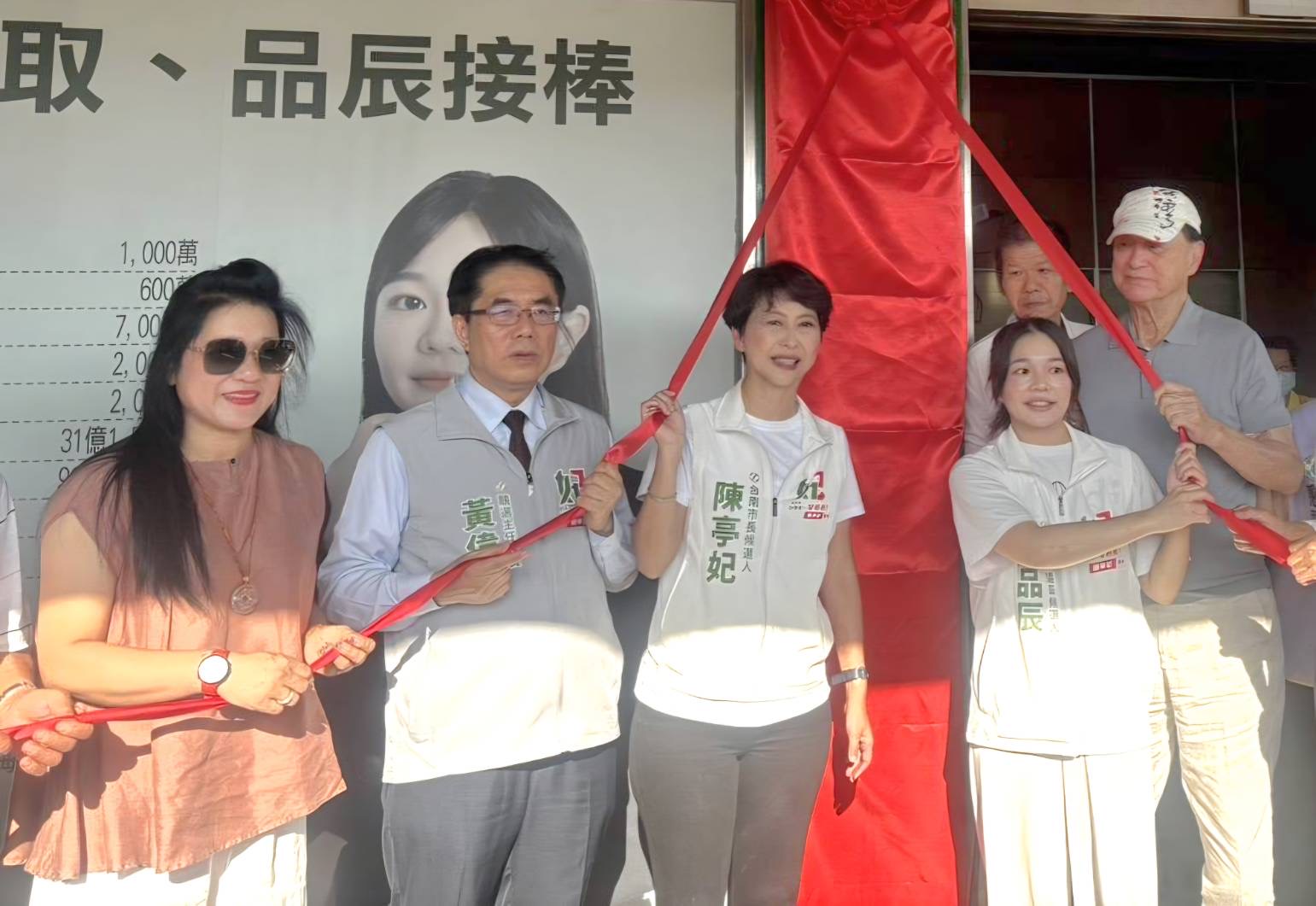 (圖/翻攝記者 邱水文 謝榮浤)
