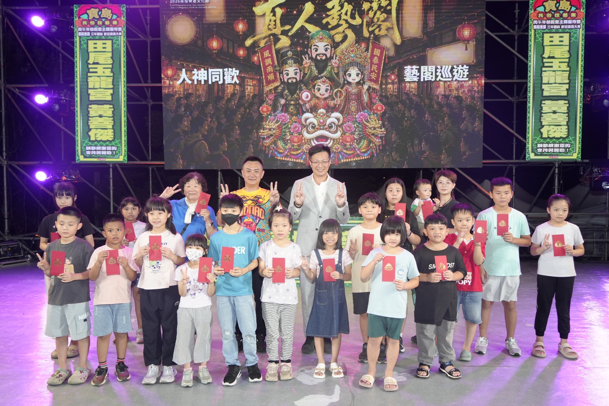 (圖/翻攝記者 彭美惠)