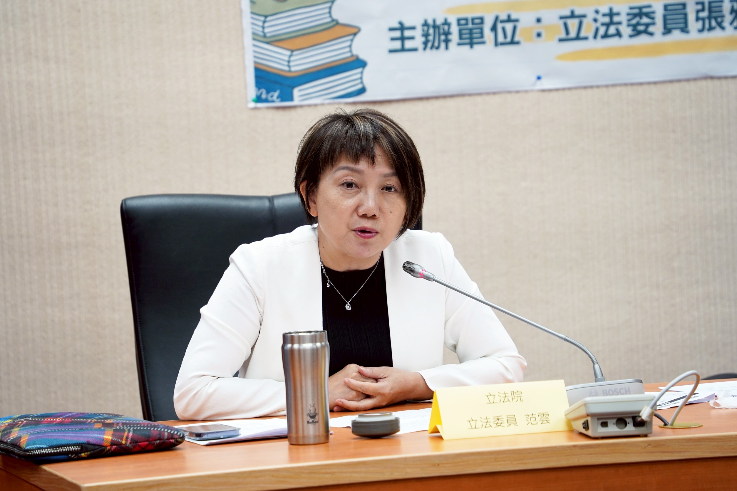 （圖/翻攝記者  彭美惠）
