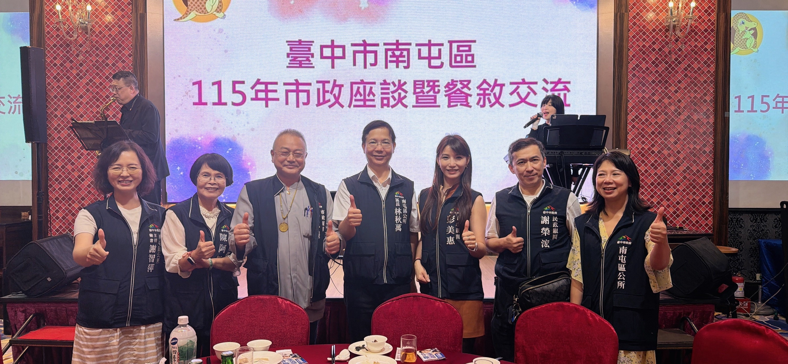 (圖/記者彭美惠翻攝)