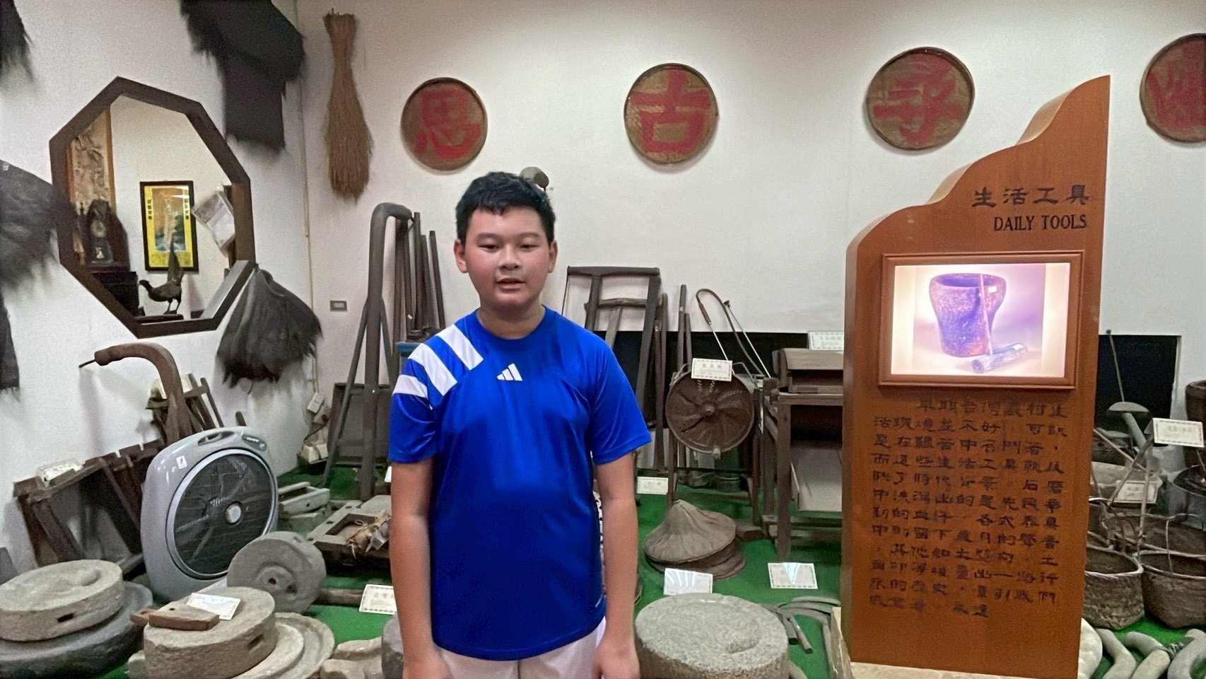 (圖/翻攝記者 彭美惠 謝榮浤)
