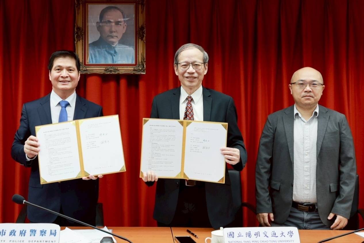 算力即警力 北市警攜手陽明交通大學推動警政主權AI