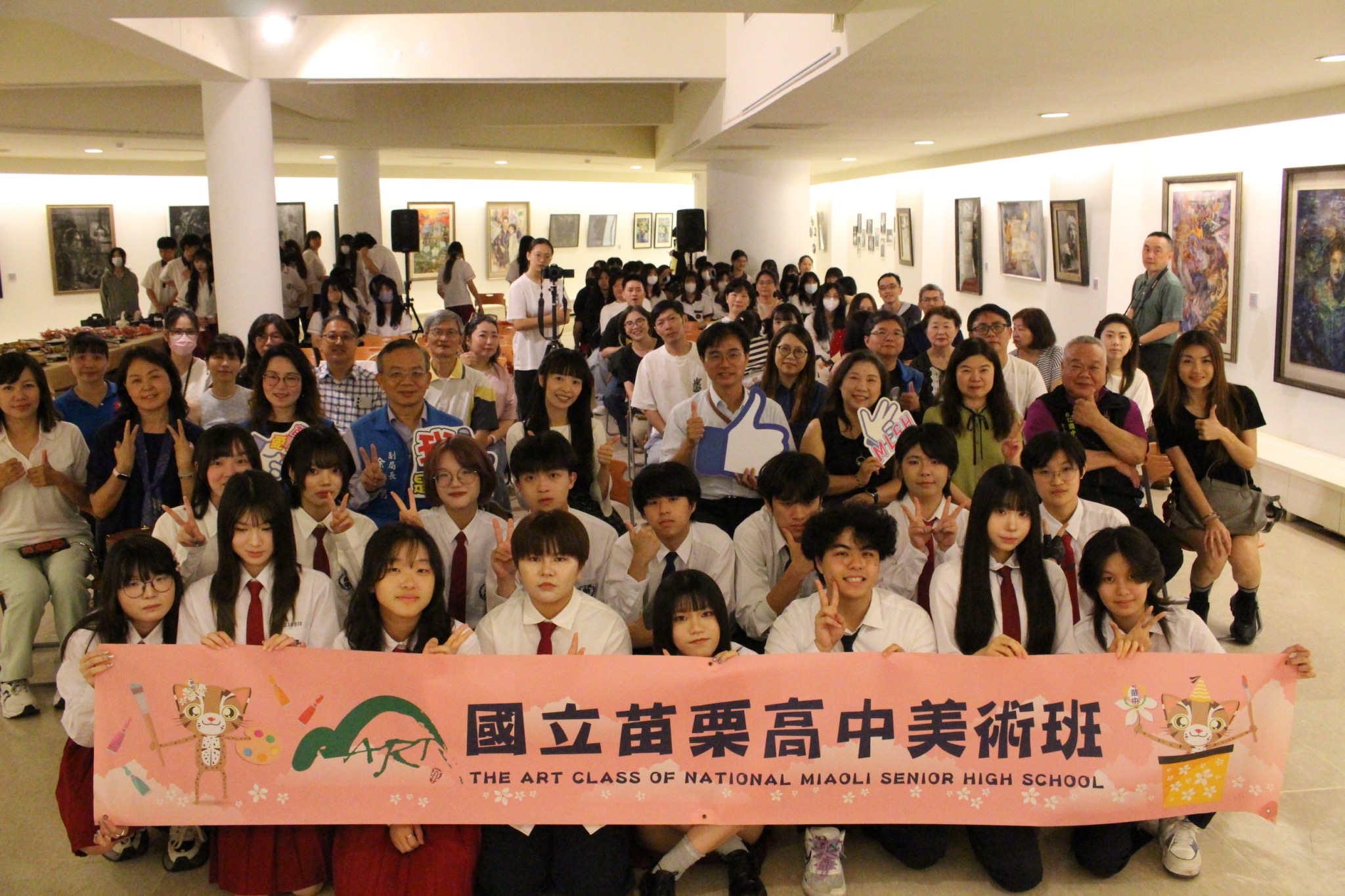 國立苗栗高中美術班。（圖/苗栗高中提供）